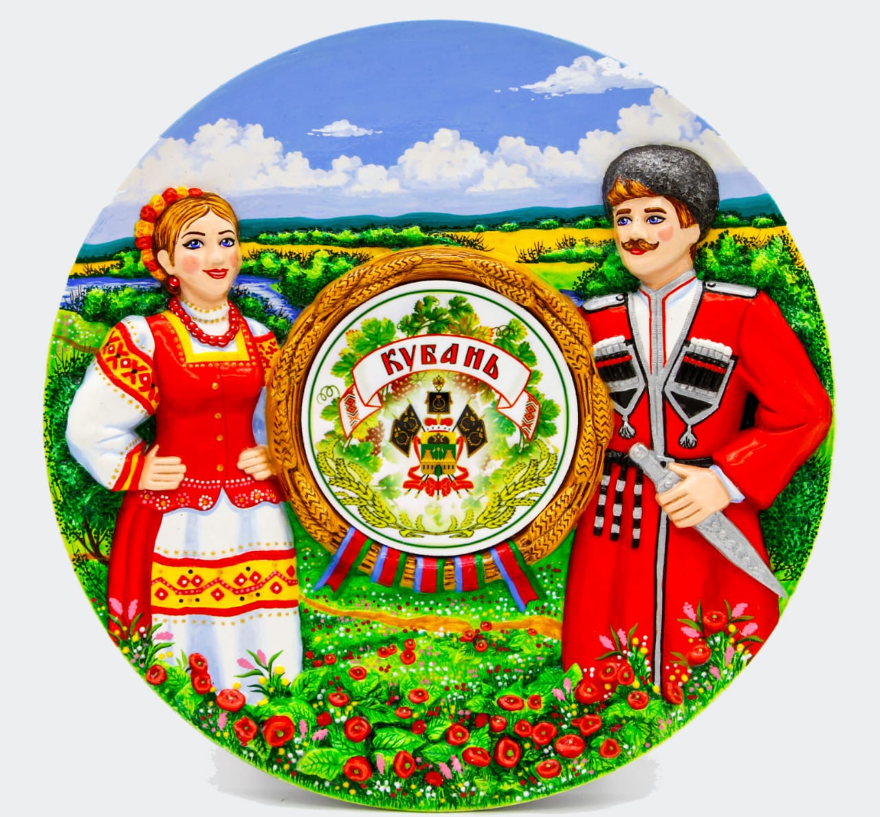 Группа казачьей направленности